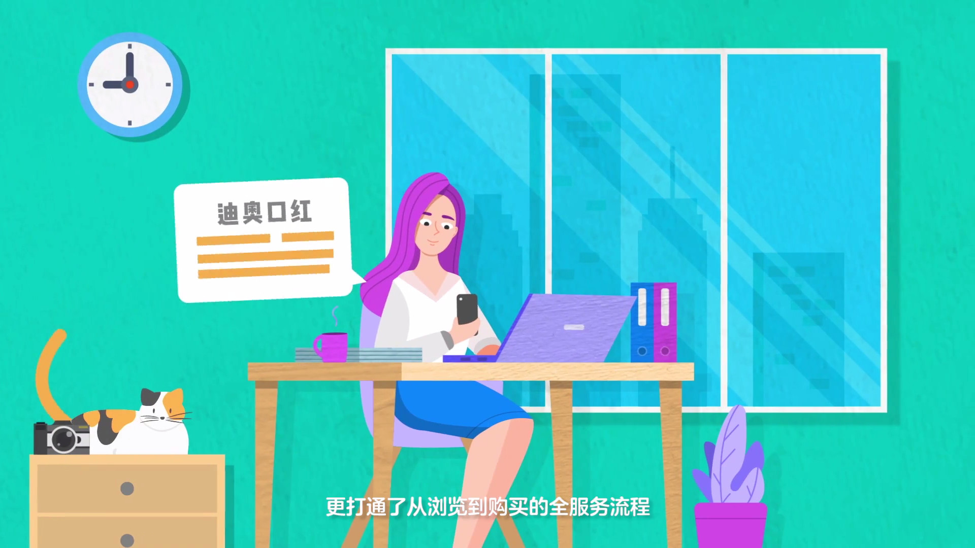 百度智能小程序產(chǎn)品宣傳片，置能小程序，創(chuàng)造大不同