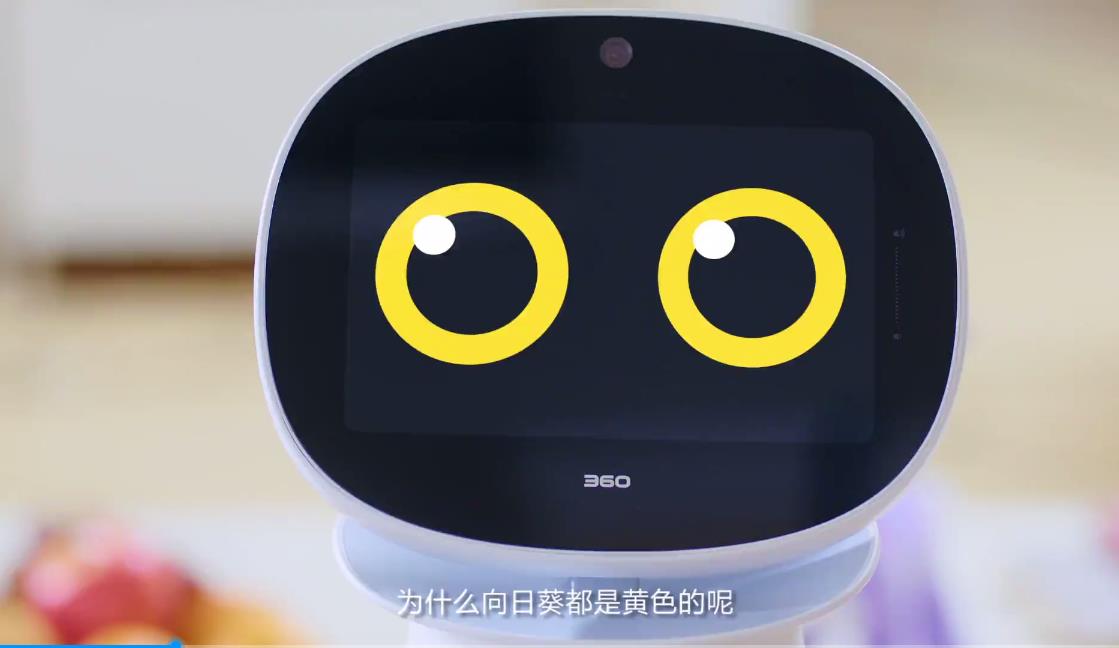 360兒童機(jī)器人產(chǎn)品廣告片，每天多陪孩子10小時(shí)，從此不再錯(cuò)過(guò)孩子的成長(zhǎng)，忙碌中也不忽略該有的陪伴