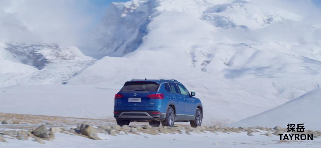 發(fā)現(xiàn)中國(guó)極致之旅，大眾探岳汽車(chē)雪域高原廣告片，中級(jí)高端SUV極致之選