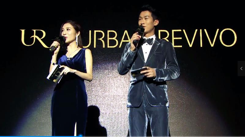 UR年會宣傳片，感官享悅，玩味時尚