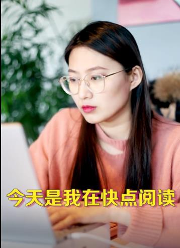 快點(diǎn)閱讀劇情宣傳片，快點(diǎn)閱讀原創(chuàng)對話小說