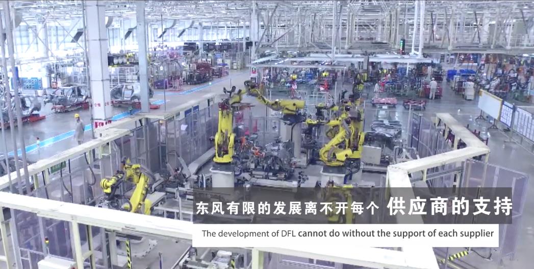 東風(fēng)日產(chǎn)品牌形象宣傳片，成就供應(yīng)商扶持經(jīng)銷(xiāo)商，輝煌15載，品質(zhì)有您服務(wù)有您
