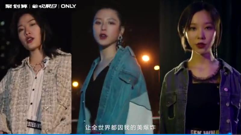 天貓歡聚日廣告片，元?dú)鉂M滿，自帶電源，我就是我，能用氣場(chǎng)將你秒殺，只聽自己的話，讓全世界都因我的美爆炸