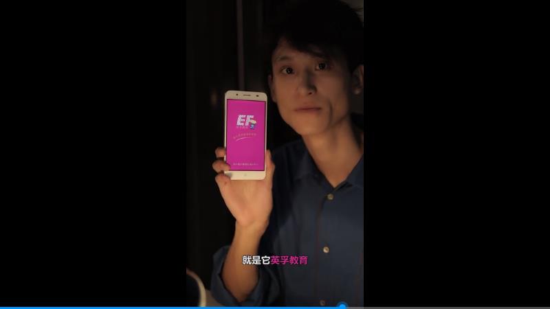 EF教育豎屏劇情廣告片，EF教育讓我擁有了新技能也擁有了新人生
