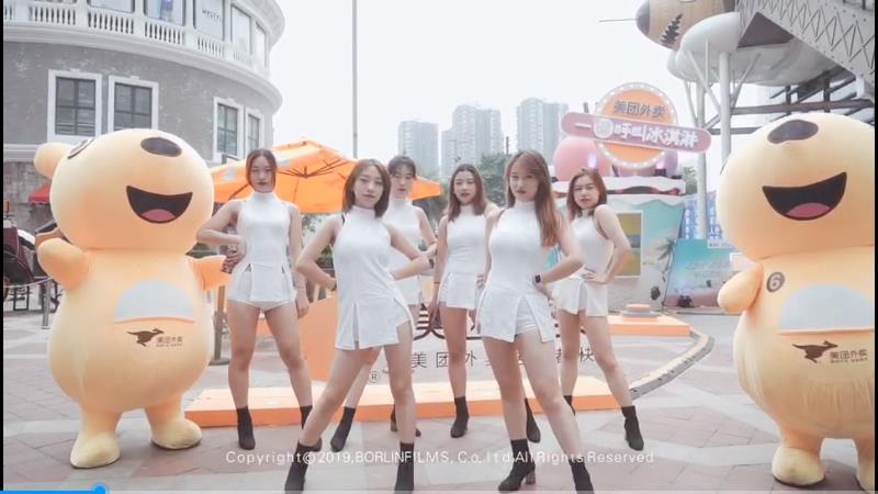 美團(tuán)外賣(mài)二次元廣告片，“玩”出一片新天地