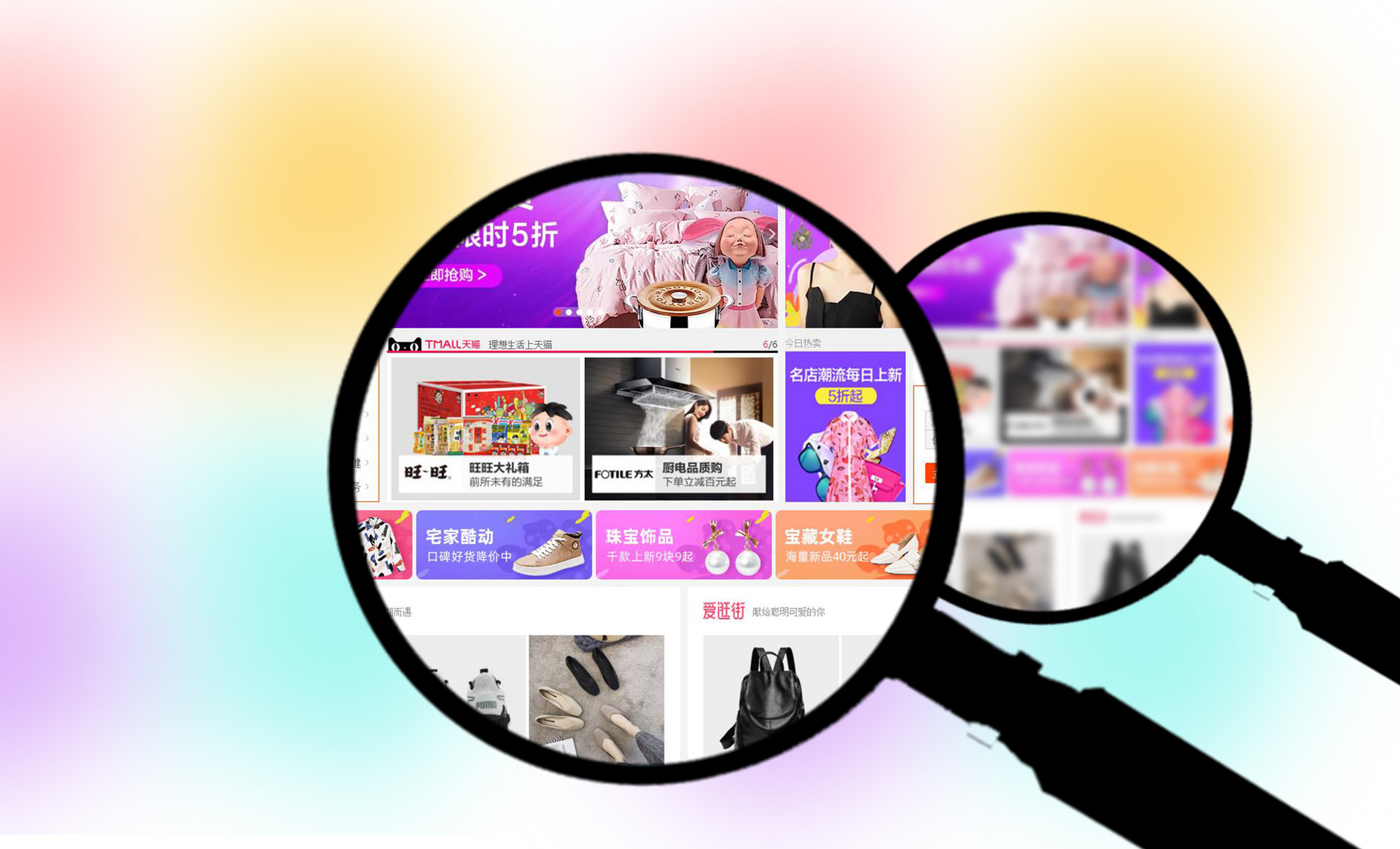 凡客誠(chéng)品廣告憑借出色設(shè)計(jì)和創(chuàng)意令人耳目一新促進(jìn)時(shí)尚品牌塑造