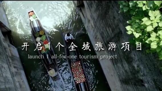 每一天，每一個改變公益宣傳片，見證我們的初心，演繹我們的自豪，為了正在崛起的中國，為了追求幸福的中國人