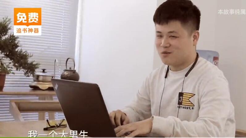 免費(fèi)追書(shū)神器短視頻，解開(kāi)謎團(tuán)，探索真相，免費(fèi)追書(shū)神器讓你驚險(xiǎn)故事盡在掌握