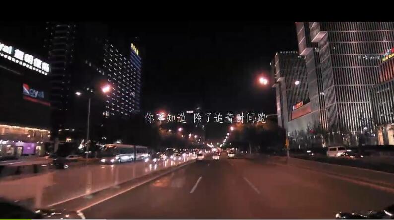 東審財稅企業(yè)品牌宣傳片，如果找到對的人，就不會如此煩惱，因為專業(yè)，細致，貼心，我們懂你一路上的焦慮和痛處