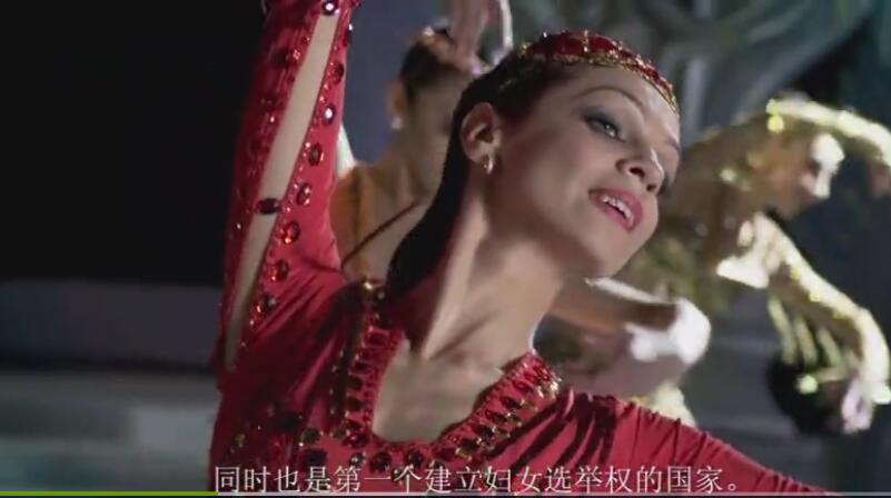 阿塞拜疆：歷史的瑰寶，文化的靈魂