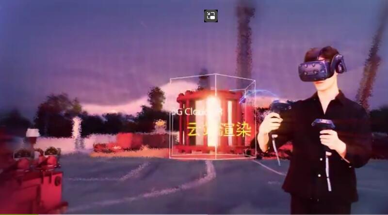 易智時代：5G智能云端XR領航者，創(chuàng)變未來的數(shù)字科技先鋒之路