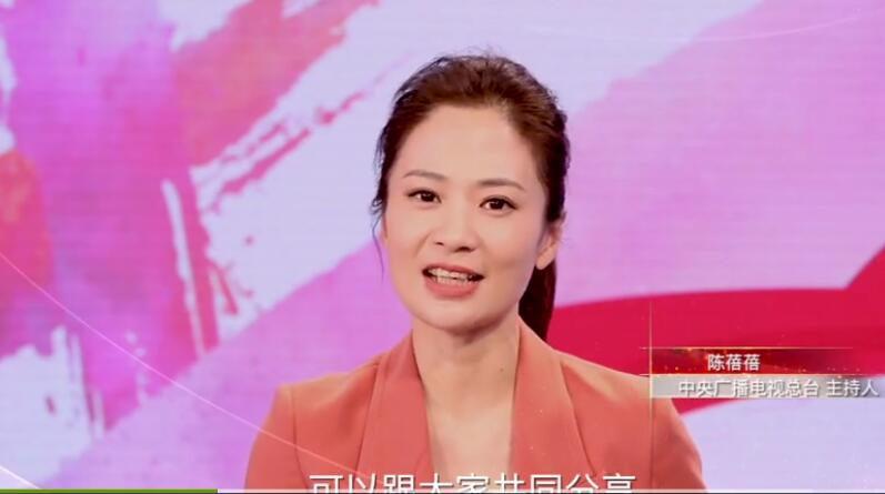 央視頻，數(shù)字王國(guó)的絢爛篇章：攬星月，共創(chuàng)美好生活的社交媒體盛宴