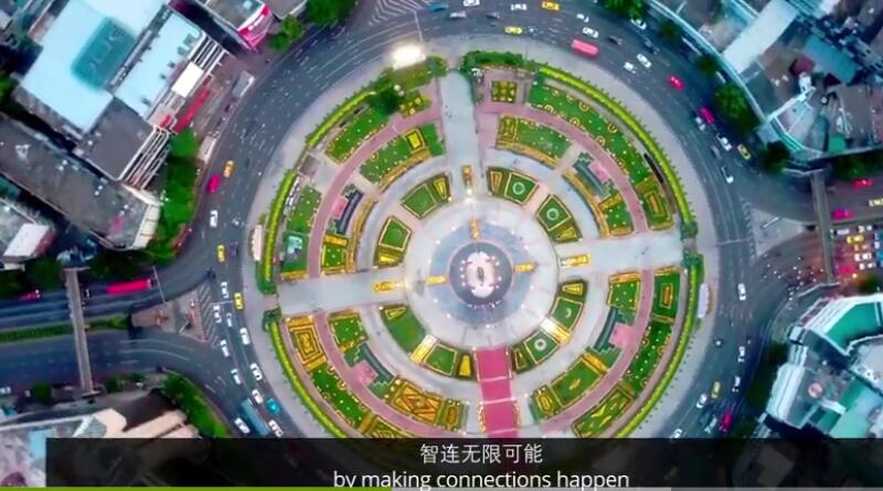 智慧領(lǐng)航，德勤Deloitte引領(lǐng)全新未來