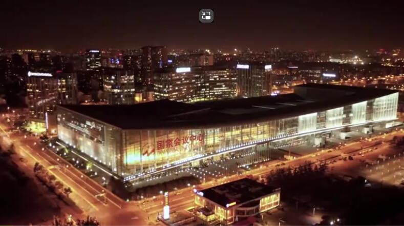盛世會宴，國家會議中心的華彩時刻
