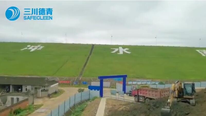 三川德青科技：城市排水管渠污泥處置的領航者