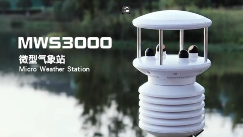 ZOGLAB微型氣象站：智能科技，洞察天氣