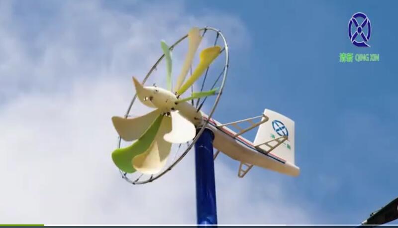 揮舞翅膀的力量——框架圓風(fēng)力發(fā)電機組
