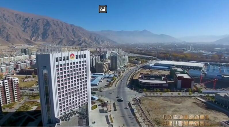 探索拉薩綜合保稅區(qū)：縱橫商海，創(chuàng)新未來