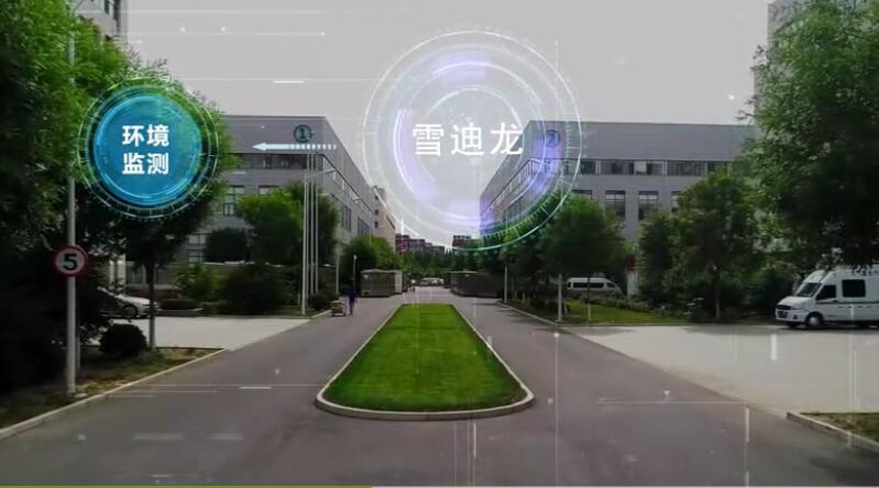 雪迪龍：智慧生態(tài)展臺，環(huán)境質(zhì)量改善解決專家