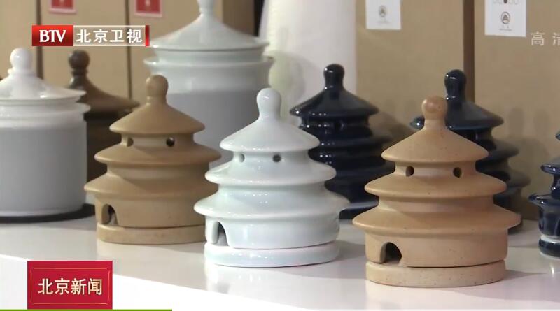 北京市公園管理中心：小設(shè)計，大文創(chuàng)，帶您感受園林文化的魅力!