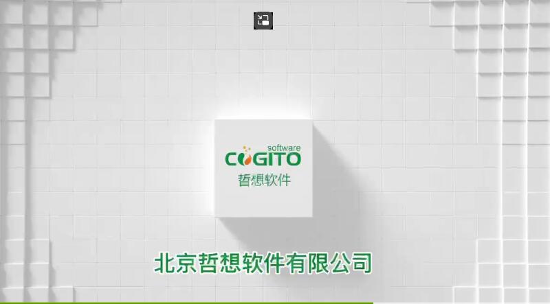 北京張裕愛斐堡國際酒莊：開啟中國酒莊新時代