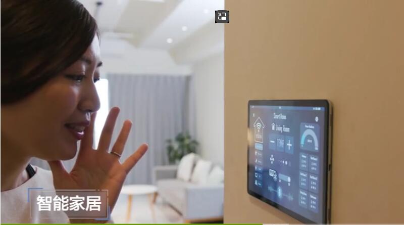 標(biāo)貝科技：用智能語音交互連接未來，用AI數(shù)據(jù)服務(wù)驅(qū)動創(chuàng)新