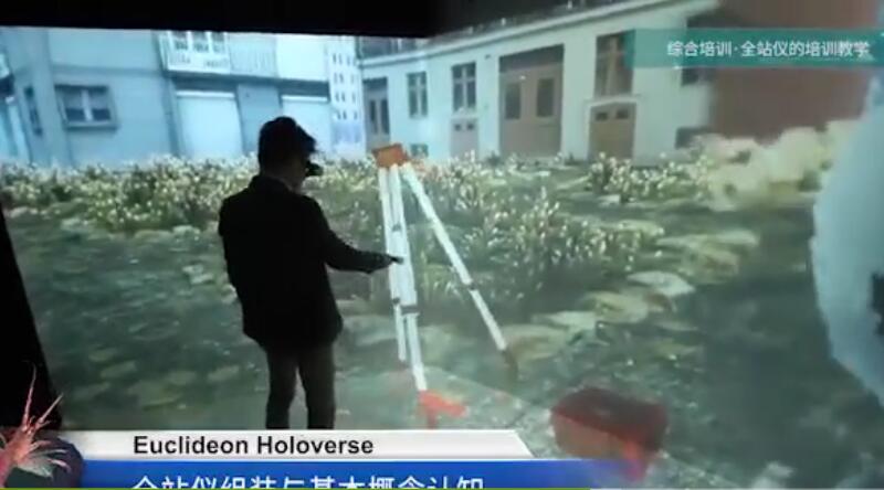 虛擬現(xiàn)實(shí)大世界：科技帶來(lái)的無(wú)限可能