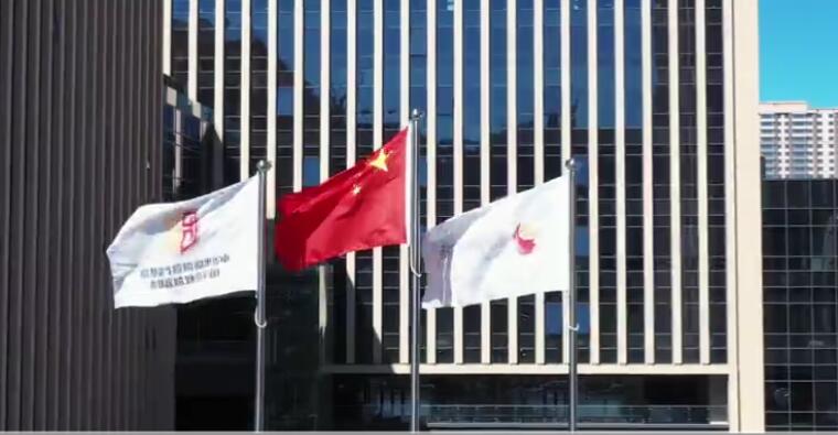 中國(guó)出版創(chuàng)意產(chǎn)業(yè)基地：文化與科技融合的新時(shí)代