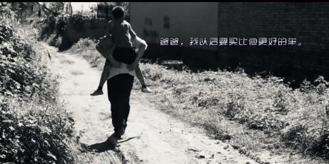 優(yōu)秀微電影的品質(zhì)代表——微電影_尋·岸