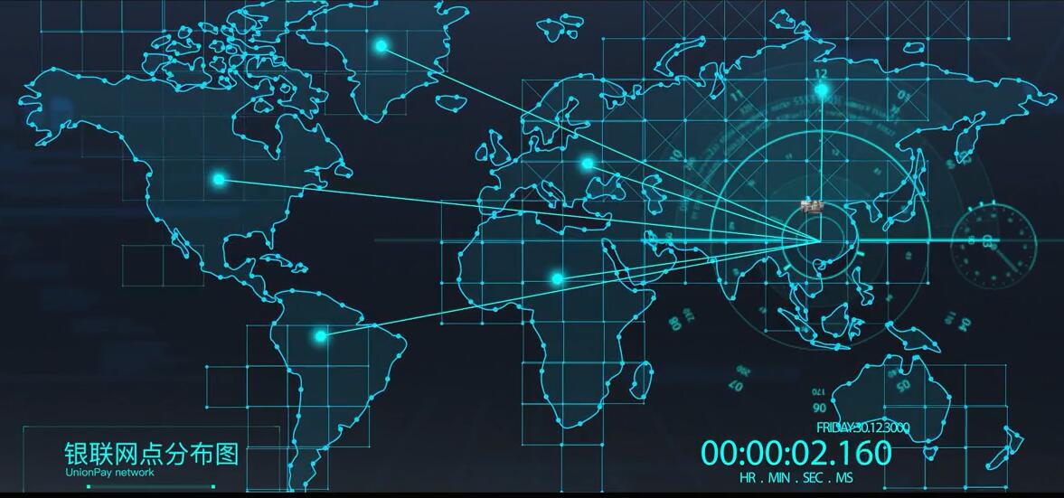 中國(guó)銀聯(lián)宣傳片：科技正在重塑設(shè)計(jì)，用科技賦能未來(lái)