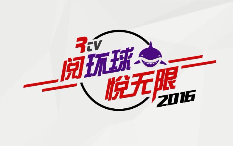 閱視無線科技校園宣傳片，閱環(huán)球悅無限，加入閱視無線，追求更美的世界吧